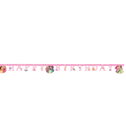Disney Princess - Create your world