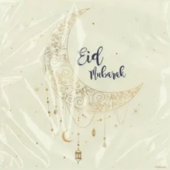 Eid Mubarak