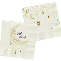 Eid Mubarak