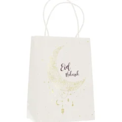 Eid Mubarak