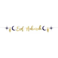 Eid Mubarak